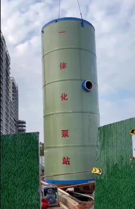 彝良一体化泵站