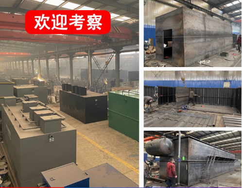 彝良嘉源通环保：专注污水治理，定制化设备解决全场景需求
